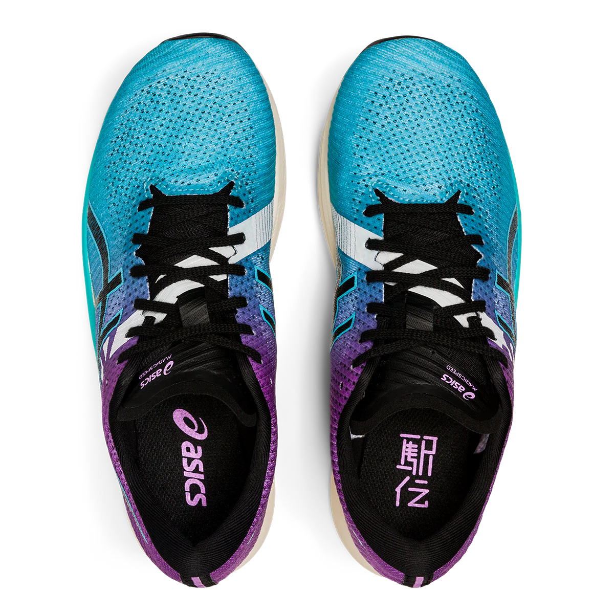 Asics Magic Speed 2 Ekiden - Image 3