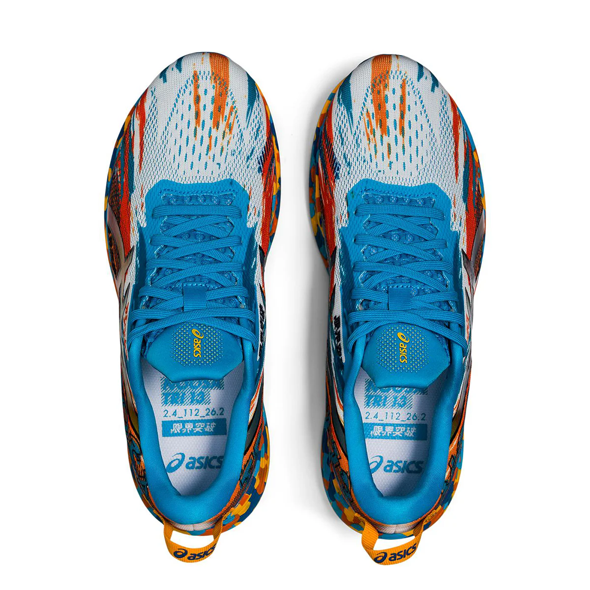 Asics Noosa Tri 13 - Image 11