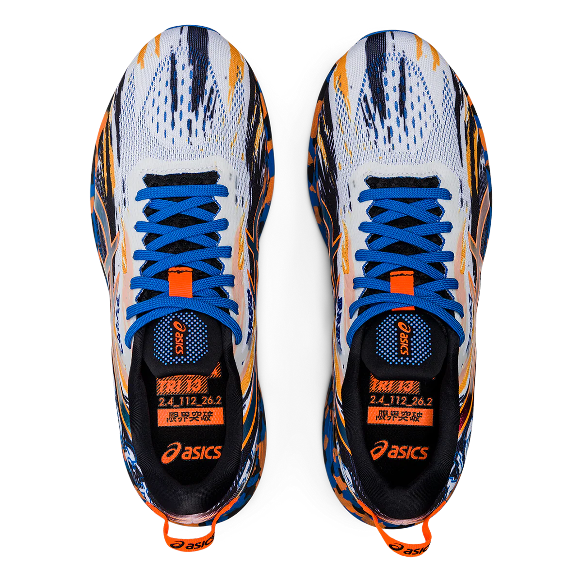 Asics Noosa Tri 13 - Image 23