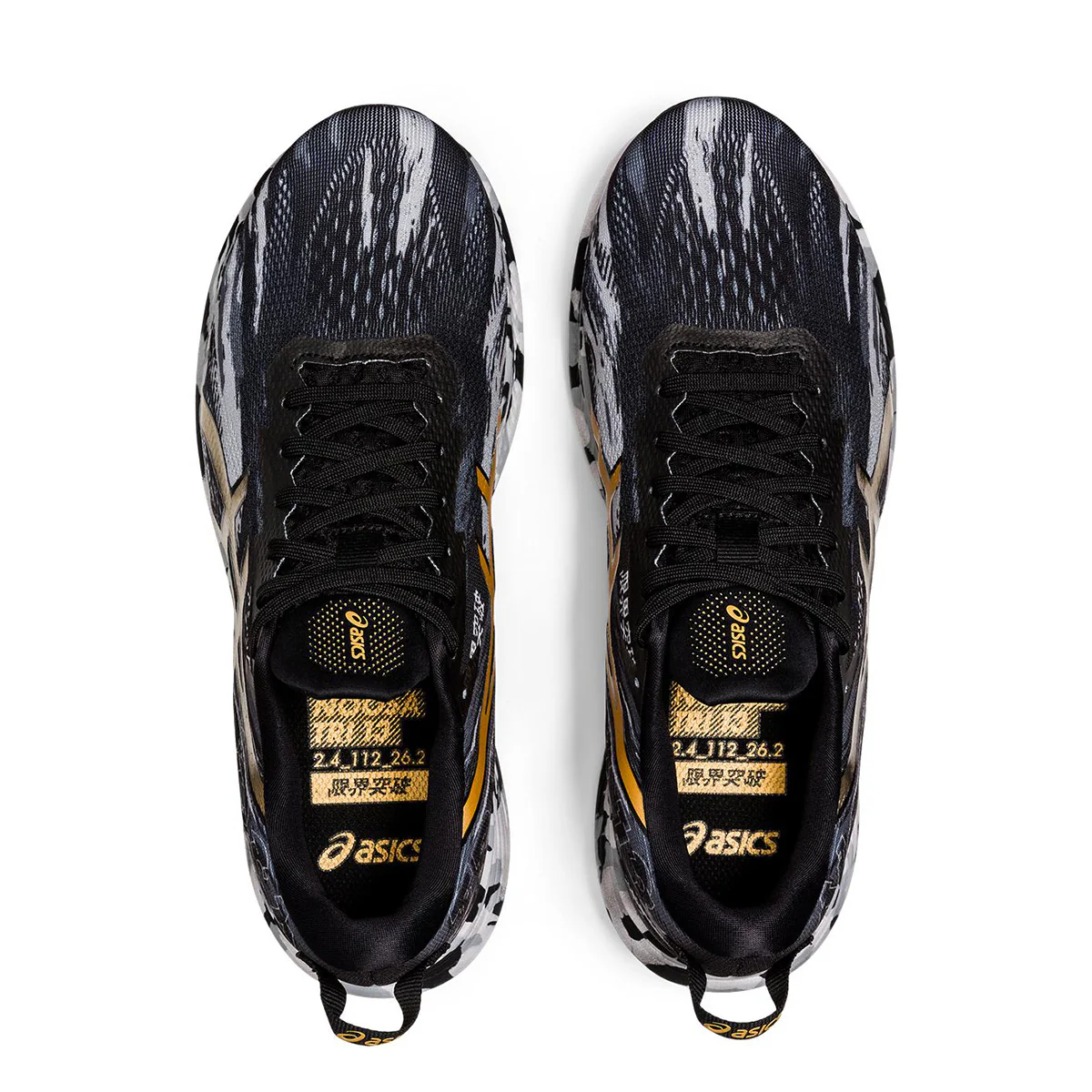 Asics Noosa Tri 13 - Image 3