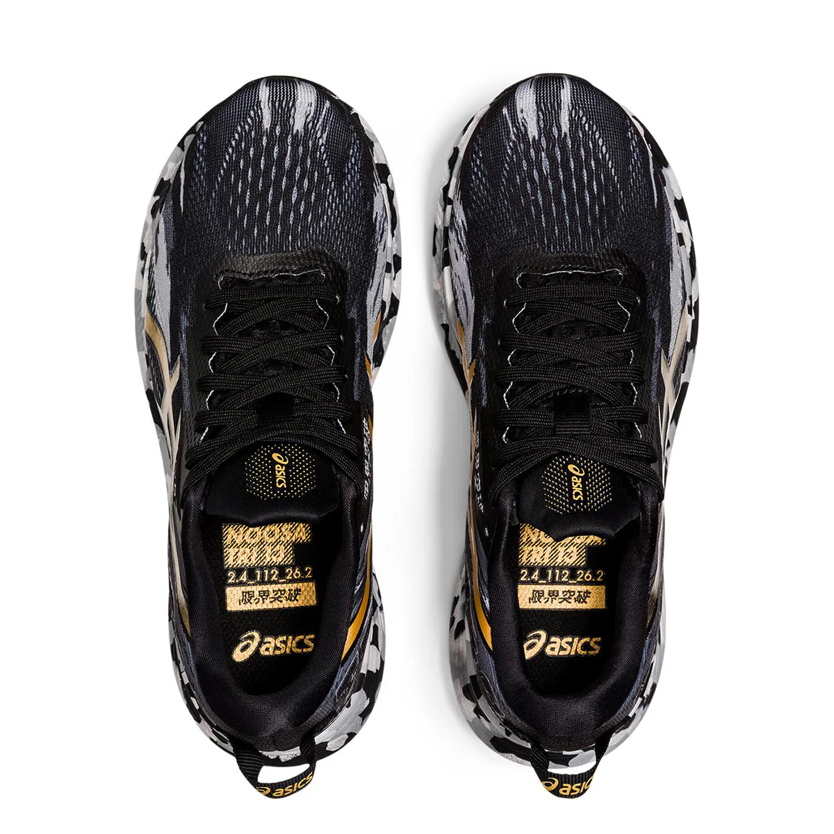 Asics Noosa Tri 13 - Image 15