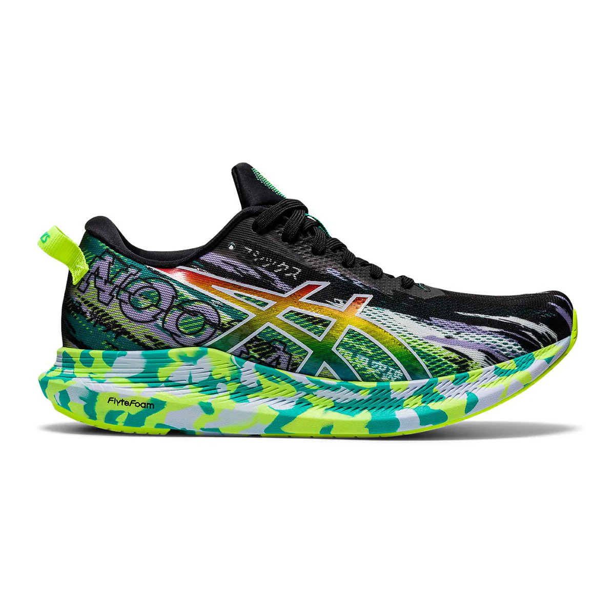 Asics Noosa Tri 13 - Image 5