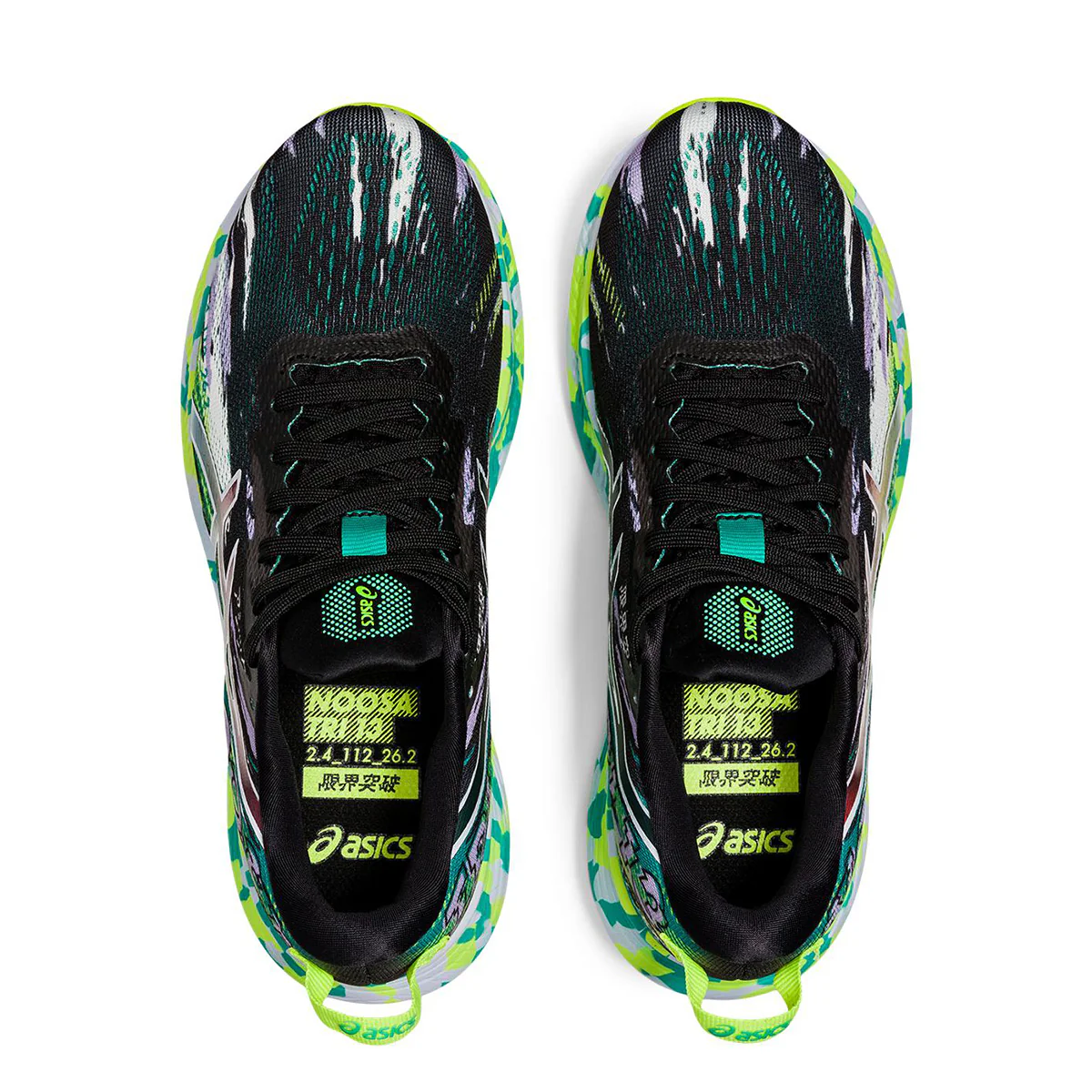 Asics Noosa Tri 13 - Image 7