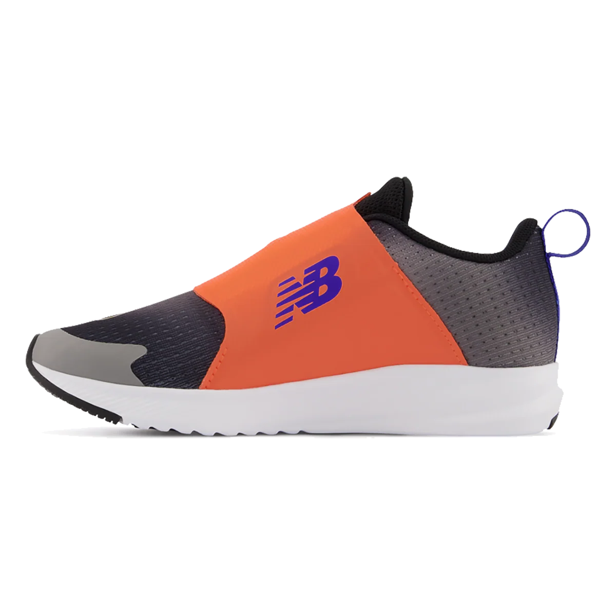 New Balance Fuel Core Reveal V3 BOA Pre School - Image 6